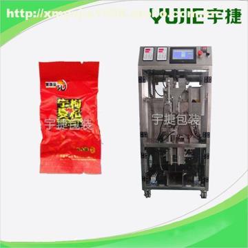 【枸杞真空包装机 枸杞颗粒包装机YD-483】YD-483,价格,厂家,图片,供应商,包装相关设备,厦门市宇捷包装机械 - 产品库 - 阿土伯交易网