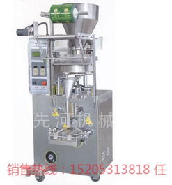 穆棱济南自动计量颗粒包装机 大米、茶叶、种子的高效包装解决方案