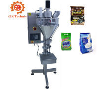 颗粒包装机 现代化生产线的关键设备