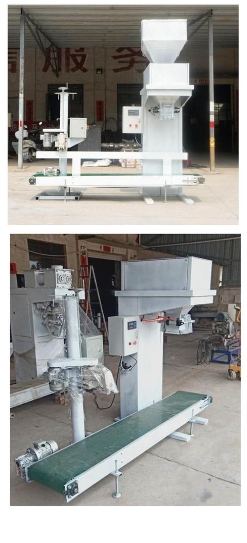 保定半自动颗粒包装机供应商 以诚信铸就品质，在线咨询助力高效生产